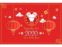 介休市東鑫昶洗煤設備恭祝大家：新春快樂，鼠年大吉！